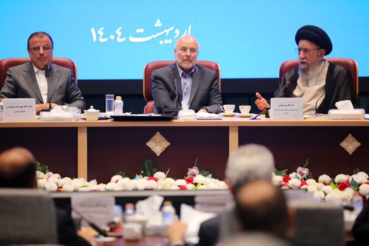 قالیباف در شورای برنامهریزی گلستان: در جنگ اقتصادی هستیم