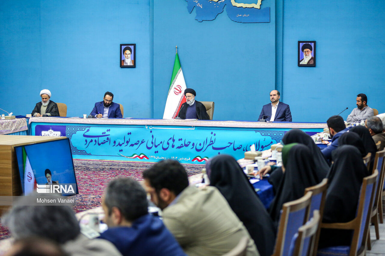 تصاویر: نشست مسئولان و حلقه های میانی تولید و اقتصاد مردمی با رئیس جمهور