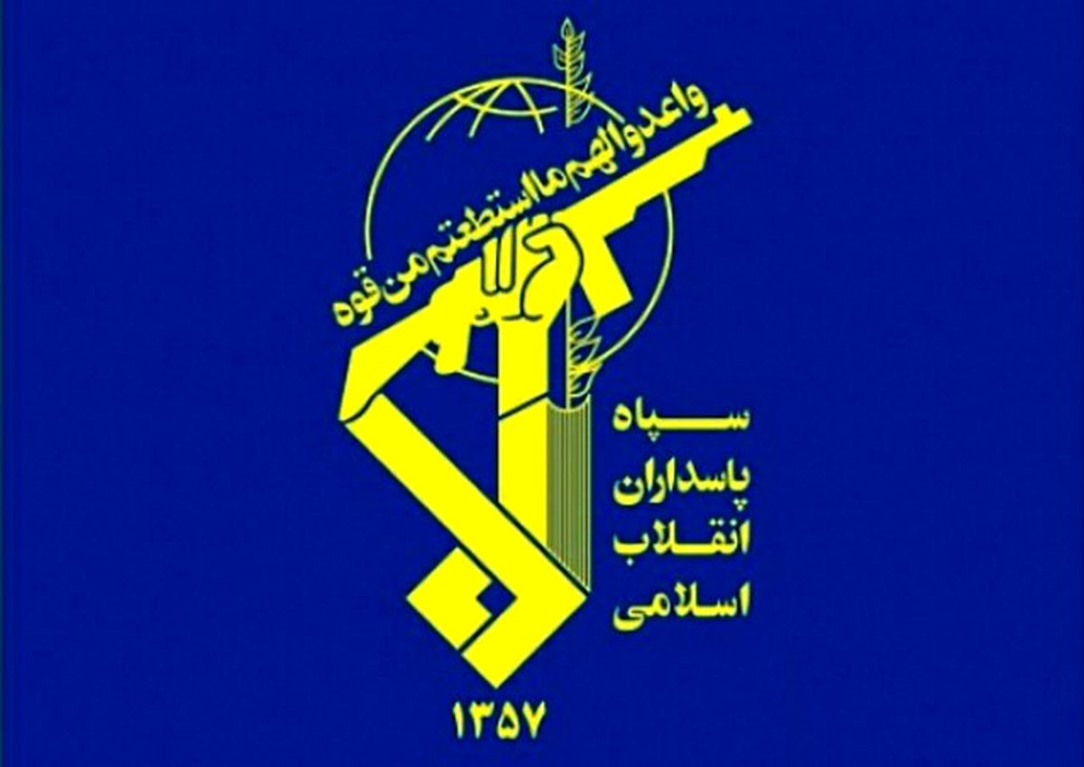 دعوت سپاه از آحاد مردم برای حضور در مراسم تشییع شهدا 