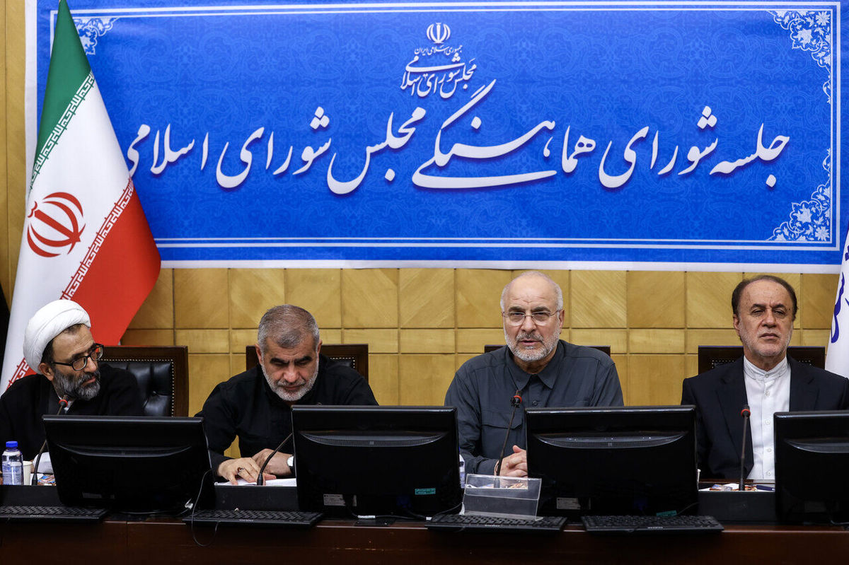 تاکید قالیباف بر همراهی قوا برای حل مشکلات کشور