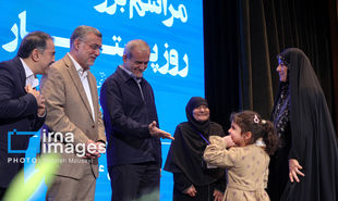 بزرگداشت مقام پرستار با حضور رئیس جمهور