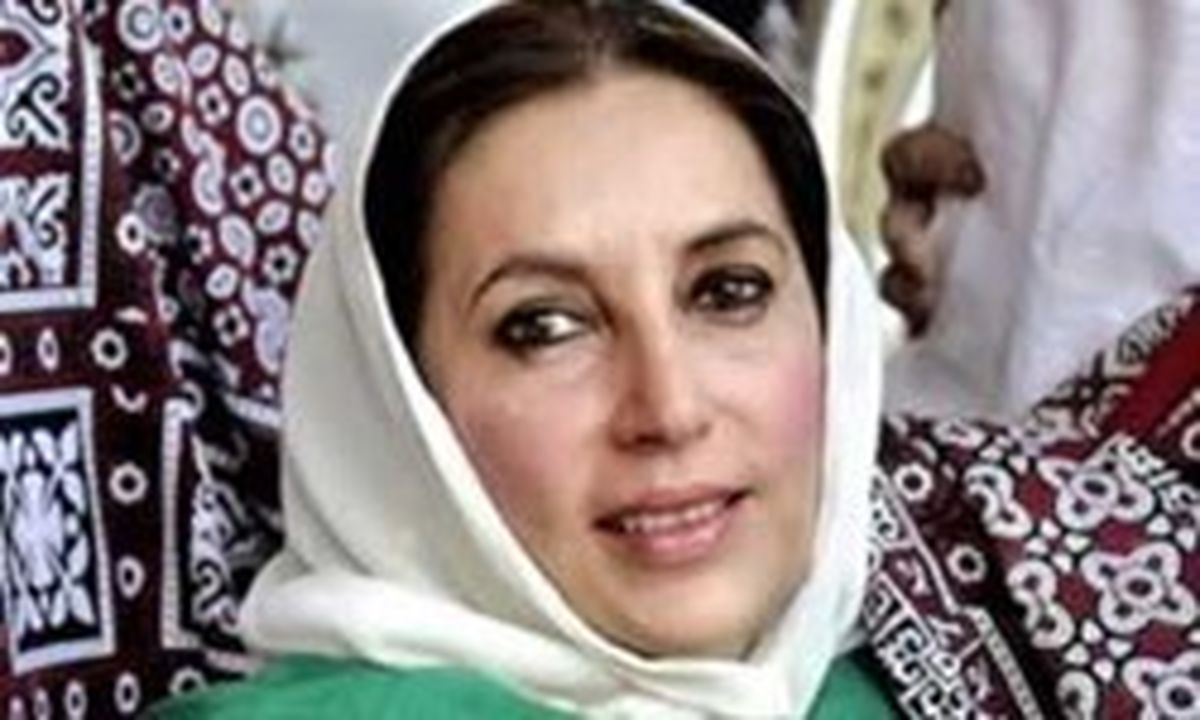 ‌دهمین سالگرد ترور بی‌نظیر بوتو در پاکستان برگزار شد