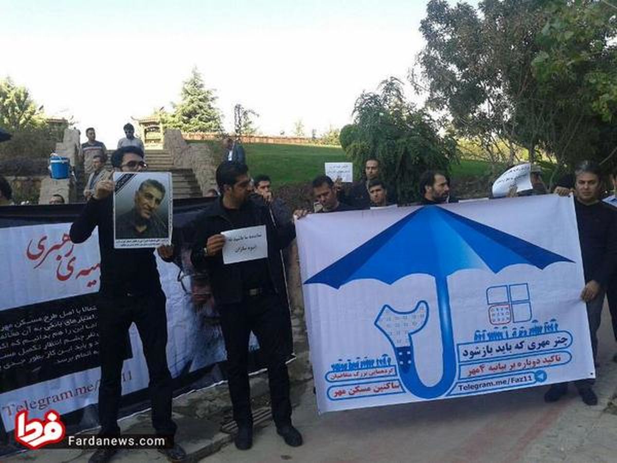 گزارش تصویری: دومین تجمع اعتراضی مقابل وزارت راه