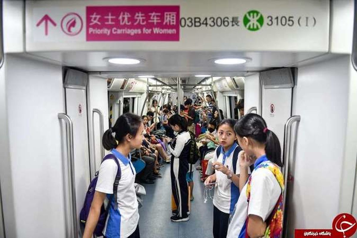 نخستین واگن‌های مترو چین مخصوص بانوان +عکس