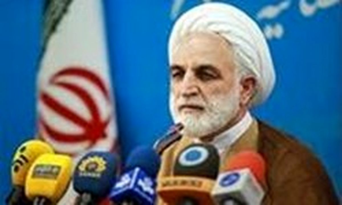 قضات سلب صلاحیت شده معرفی شدند +اسامی