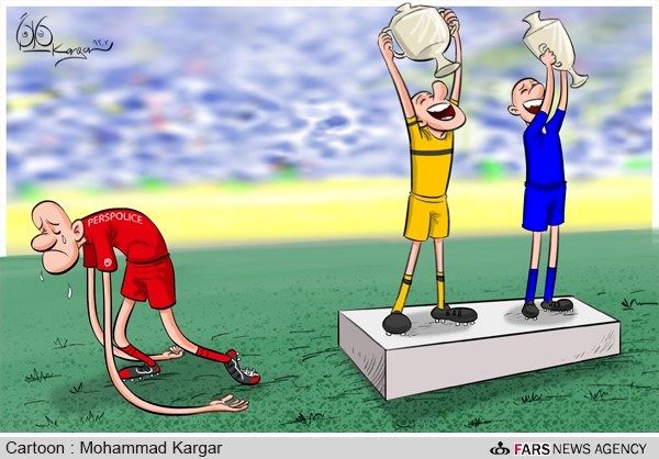 دست پرسپولیس به جام نرسید!/کارتون