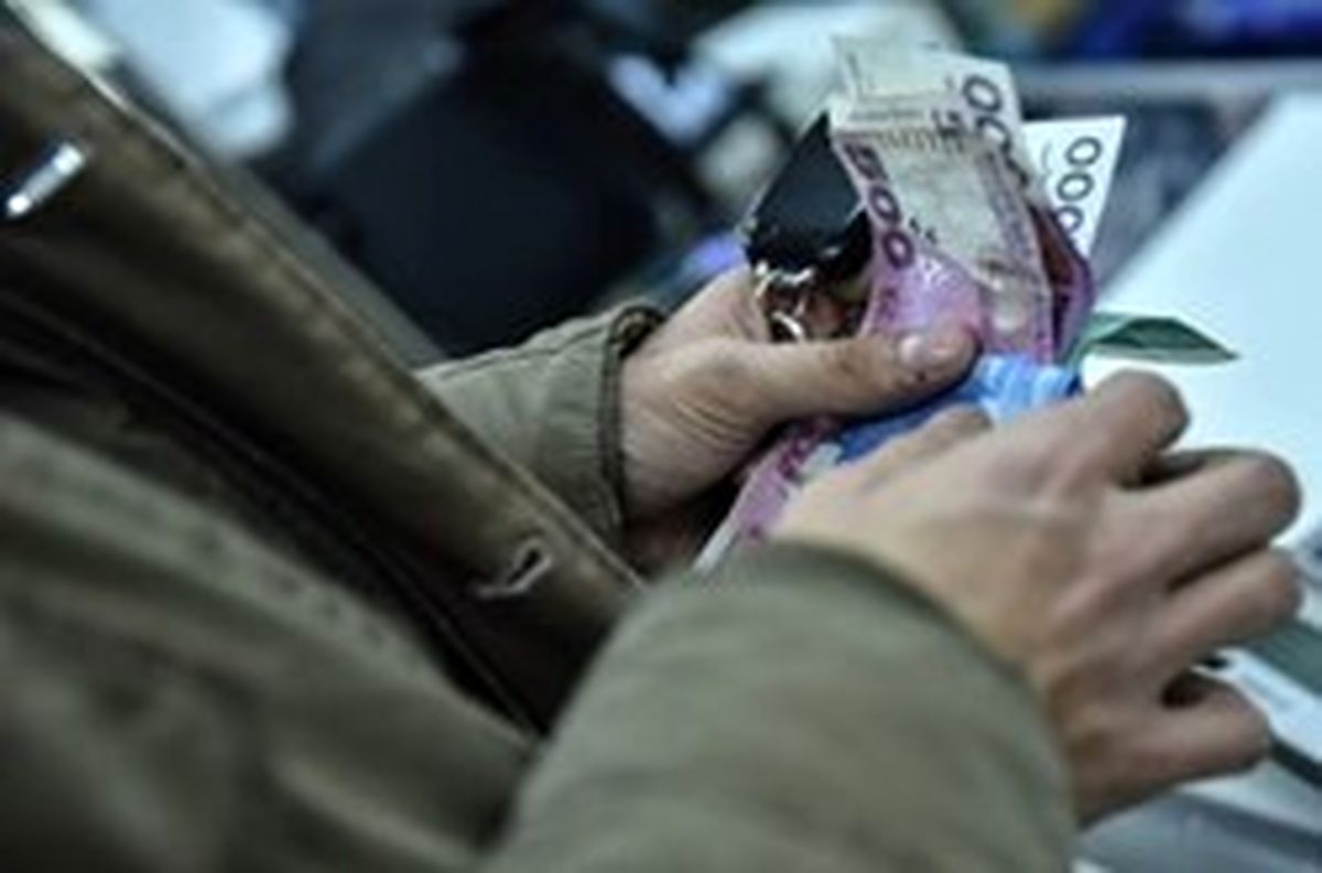 حقوق خردادماه بازنشستگان کشوری پرداخت شد