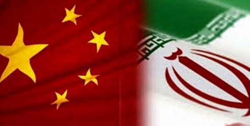 واکنش چین به تلاش‌ آمریکا برای تمدید تحریم تسلیحاتی علیه ایران
