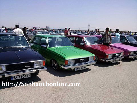 پیکان بازها! / عکس