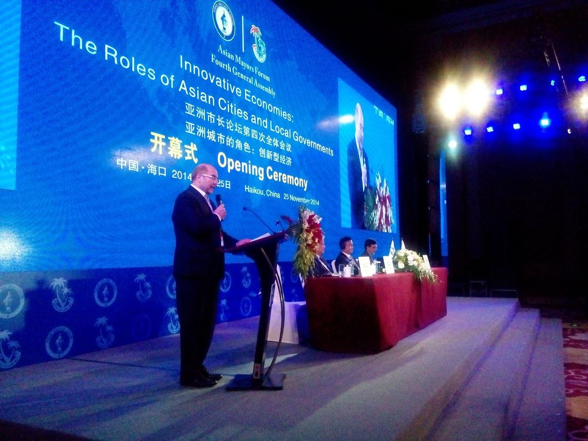 تقدیر مجمع شهرداران آسیایی از شهردار تهران/ دیدارهای گسترده قالیباف با شهرداران کلانشهرهای آسیا