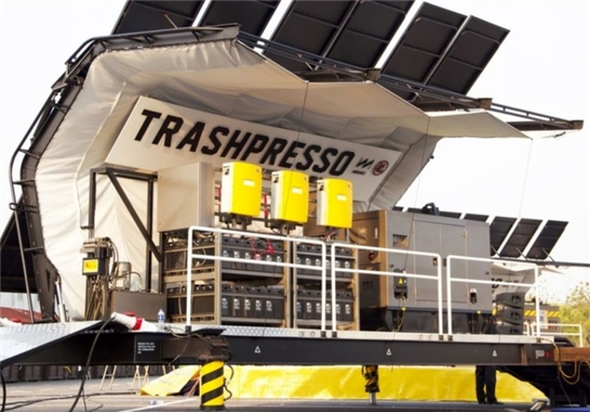 تبدیل زباله به کاشی +تصاویر