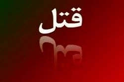 جزئیاتی از پرونده فوتبالیستی که متهم به قتل است