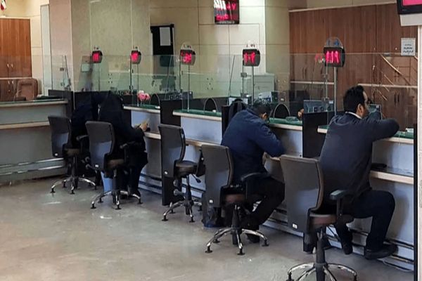وام 100/000/000 تومانی بانک رفاه برای بازنشستگان و یارانه بگیران | وام ۱۰ تا ۱۰۰ میلیون تومان غیرحضوری بگیرید