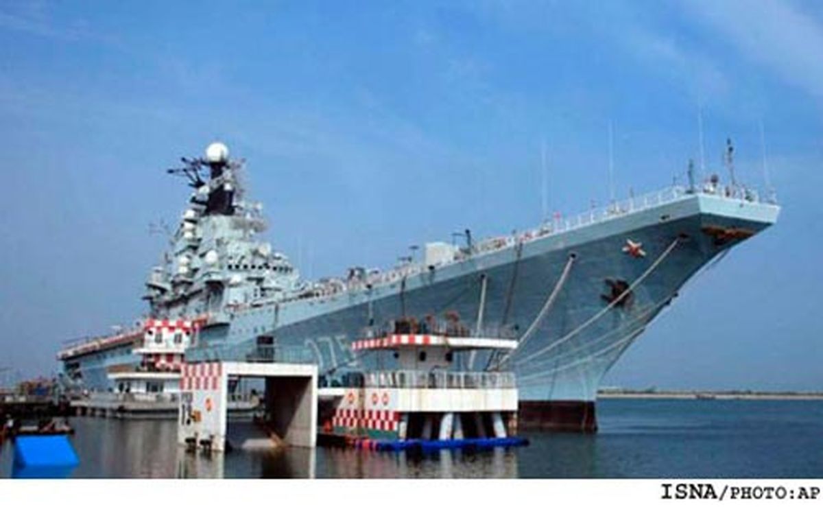 افتتاح هتل مجلل در یک ناو هواپيمابر/عکس