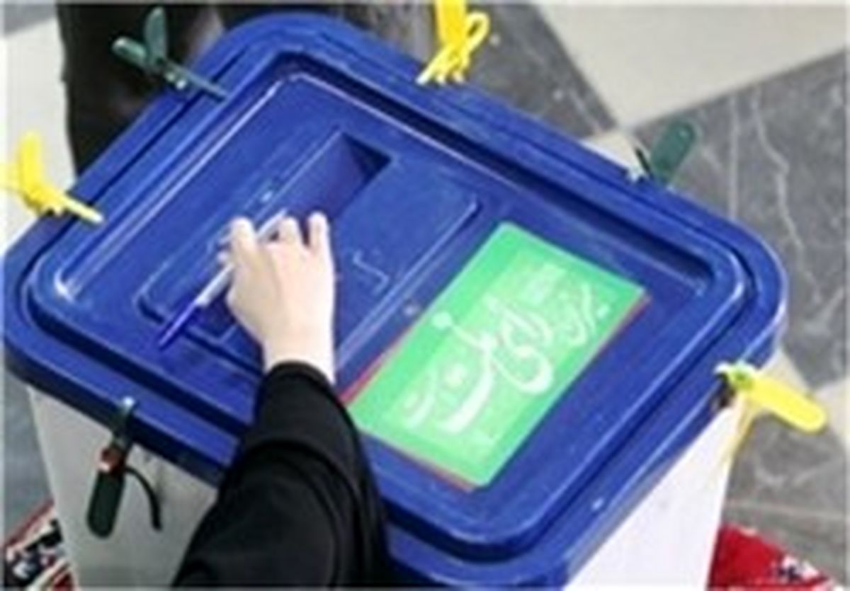بررسی طرح استانی شدن انتخابات مجلس اولویتدار شد