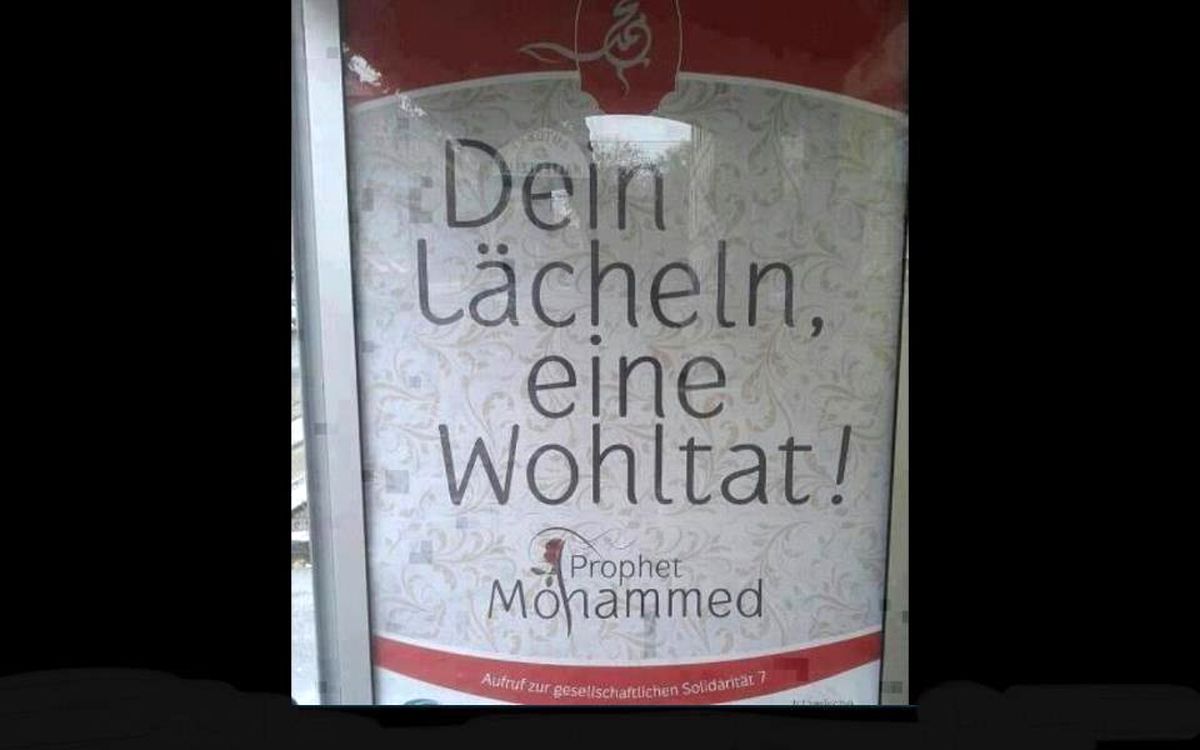 نصبحديثنبوی(ص)درخيابانهایآلمان+عکس