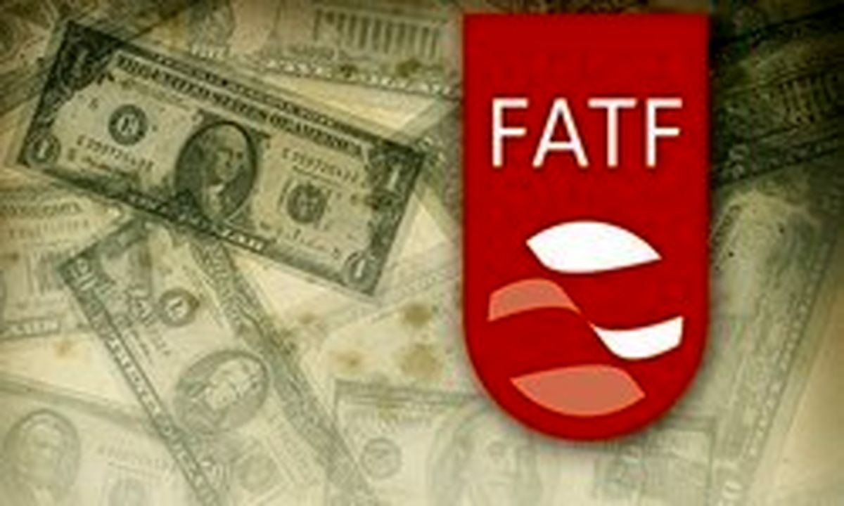 ملحق شدن ایران به FATF در تقابل با مفهوم «اقتصاد مقاومتی» است
