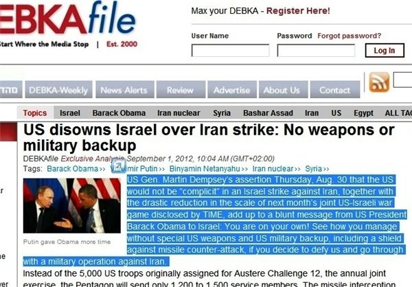 بدون سلاح‌های آمریکا به ایران حمله کنید