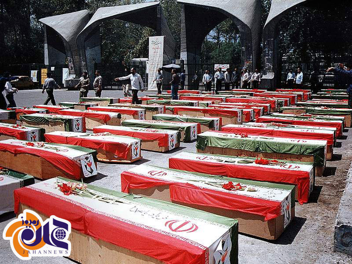 عکس/اسناد جنایت آمریکا در دانشگاه‌تهران