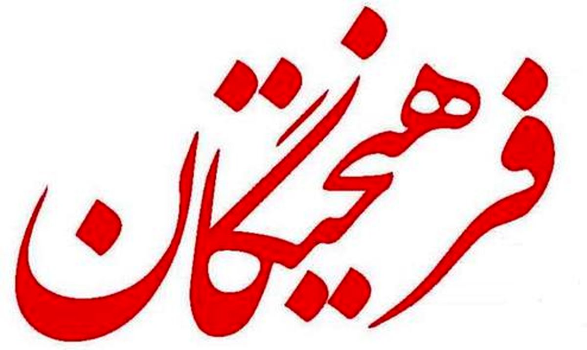 اصلاحطلبان و بازگشت به رویای مونرو- انیشتین /چرا حجاریان دوباره از بازگشت به قدرت گفت؟