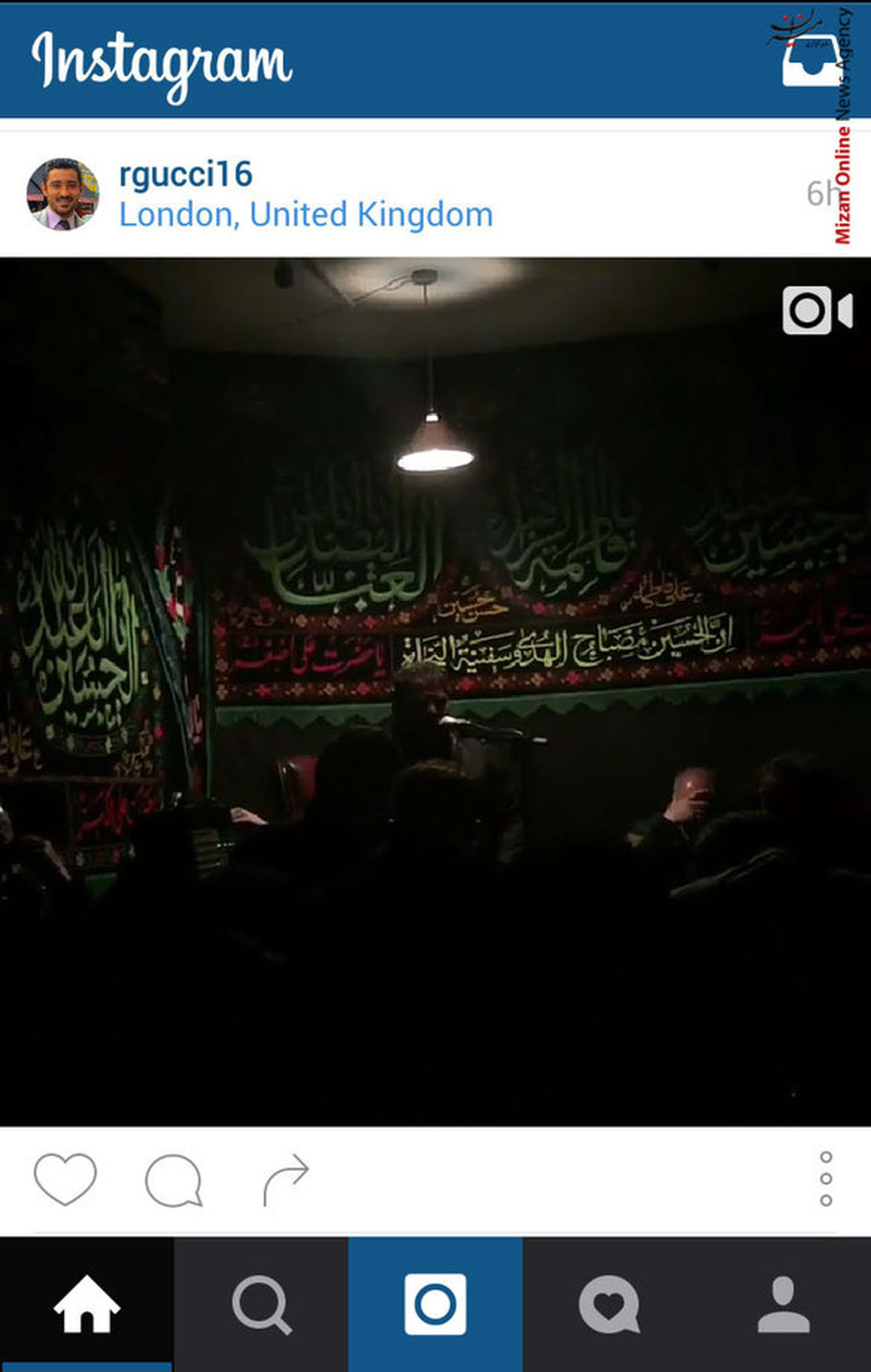 قوچان نژاد در عزاداری فاطمیه +عکس