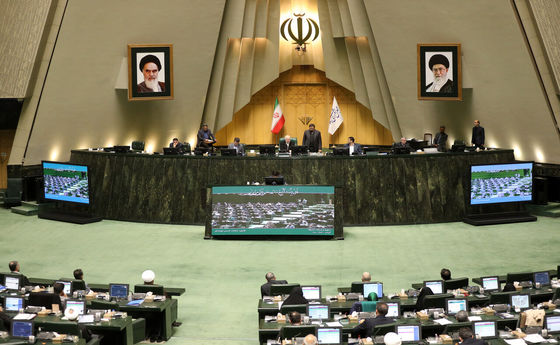 نشست علنی ۹ دی ماه مجلس آغاز شد