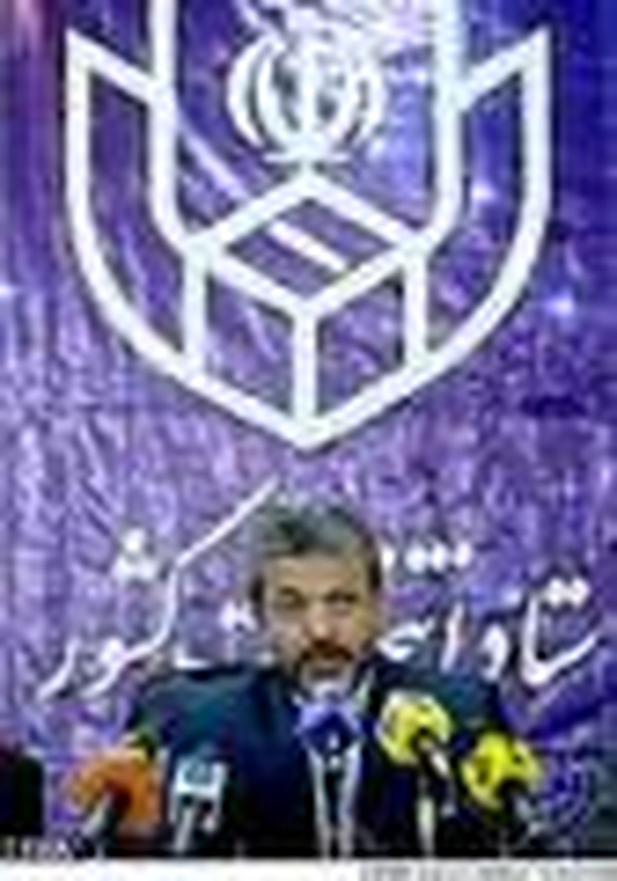 "آخرتم را به دنياي احدی نمي‌فروشم"