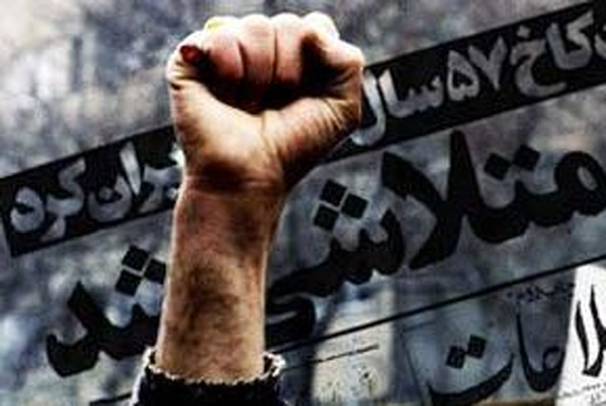 پیش‌بینی امام(ره) درباره سرنوشت انقلاب چه بود؟/ روایتی از دلهره آیت‌الله خامنه‌ای/ در 22بهمن دقیقا چه اتفاقاتی افتاد؟/ نماهنگ: بوی گل سوسن و یاسمن آید