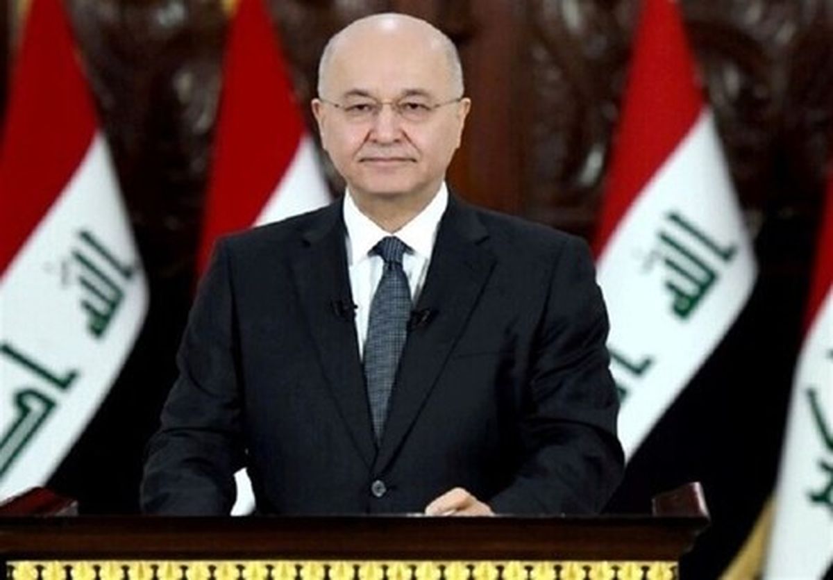 برهم صالح زمان مذاکره با آمریکا را اعلام کرد