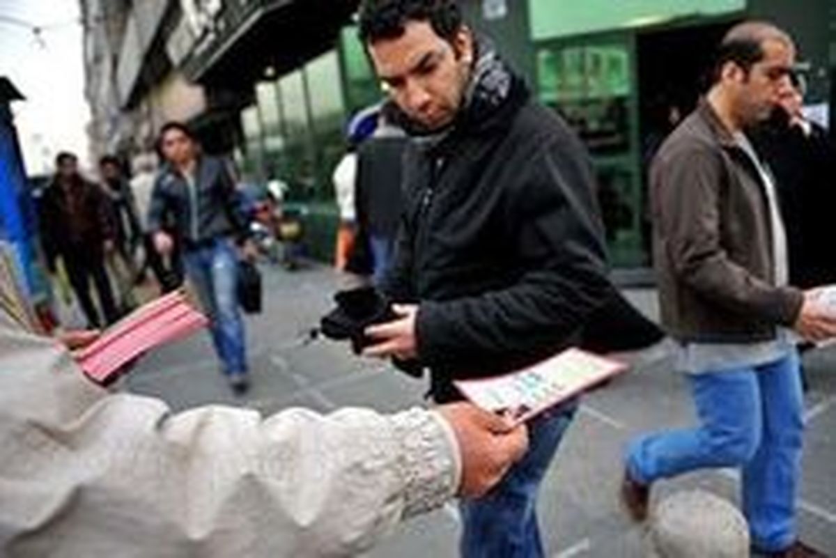 علل ایجاد مشاغل بدون شناسنامه!