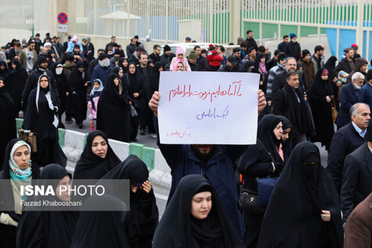عکس: پیام سپاه در نماز جمعه تهران