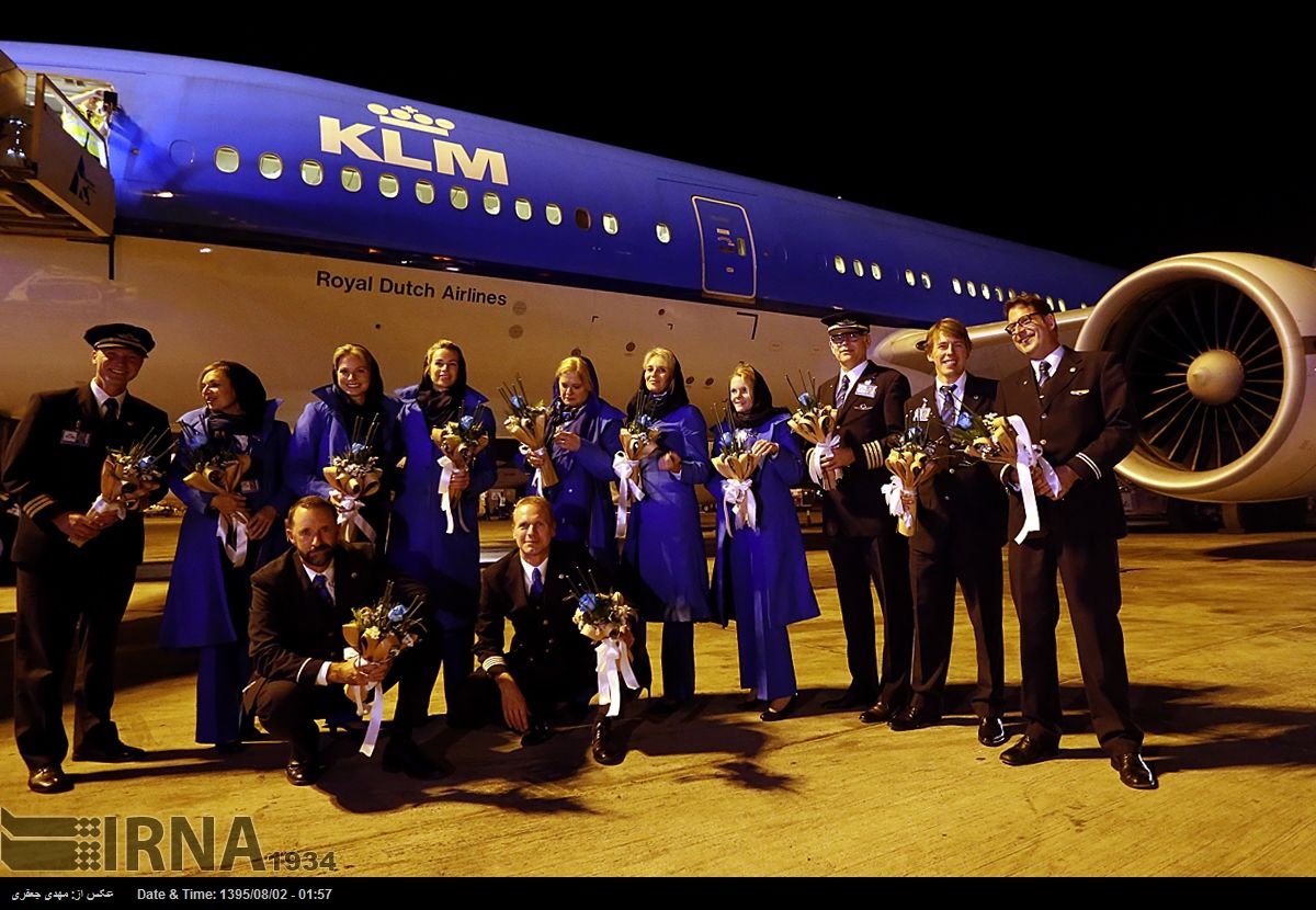 عکس یادگاری مهمانداران هواپیمایی KLM در ایران