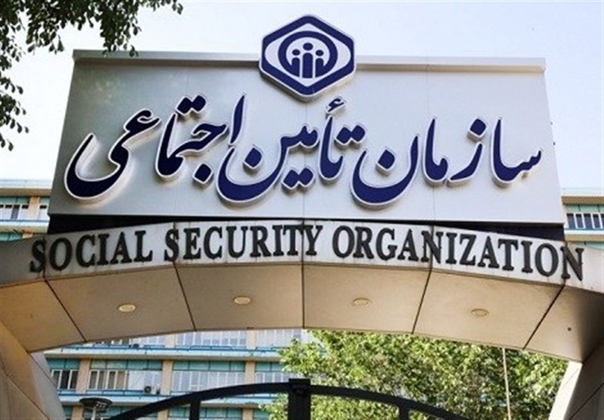 بازنشستگان و مستمری‌بگیران حتما بخوانند | خبری که سازمان تأمین اجتماعی تکذیب کرد  