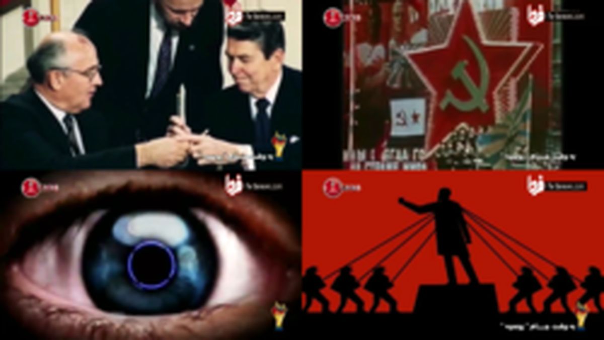 فیلم : مستند به وقت روسیه (قسمت اول)