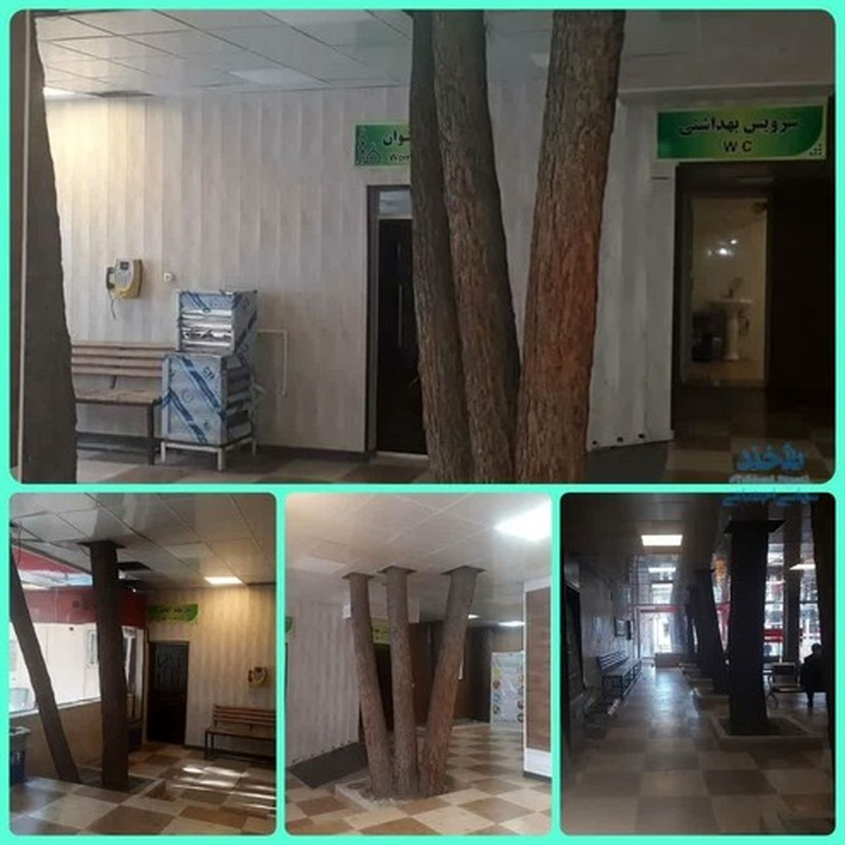 اینجا بیمارستان توحید سنندج است! +عکس