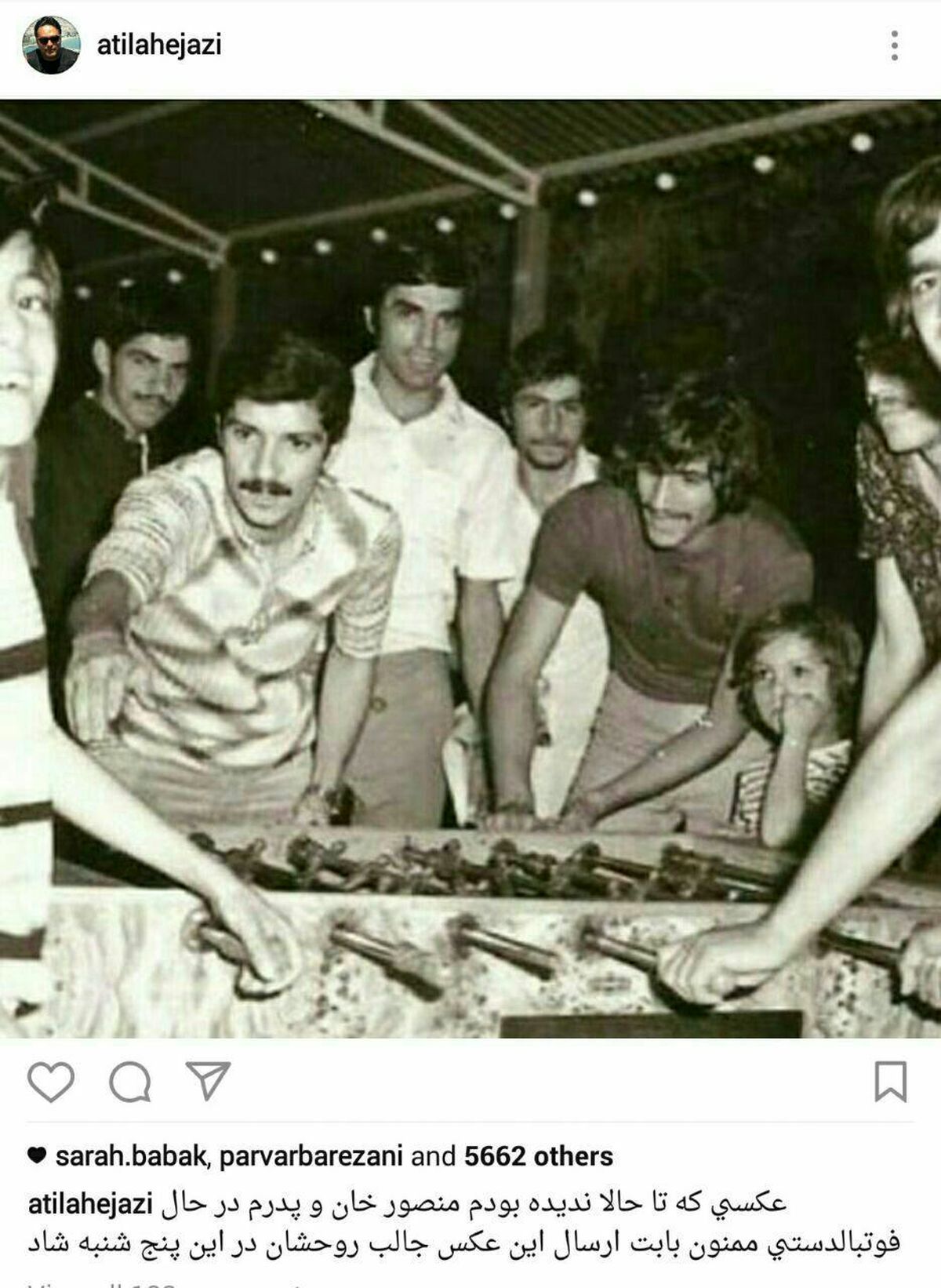 عکس: فوتبالدستی مرحوم حجازی و پورحیدری