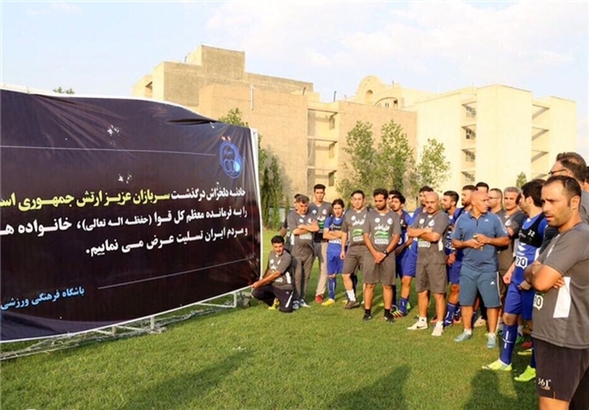 حرکت زیبای امروز استقلالی‎ها +عکس