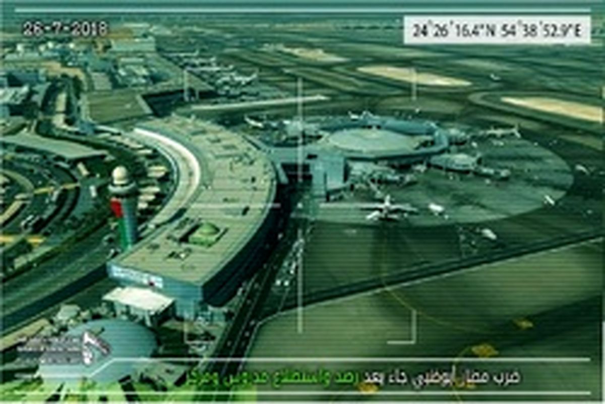 دروغ گویی ائتلاف، وحشت از پیامد‌های شکست نظامی در یمن