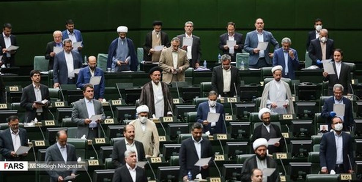 چه کسانی عضو کمیسیون تحقیق اعتبارنامه مجلس یازدهم شدند؟