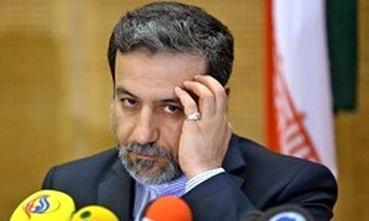 عراقچی و کرباسیان در مجلس حضور یافتند