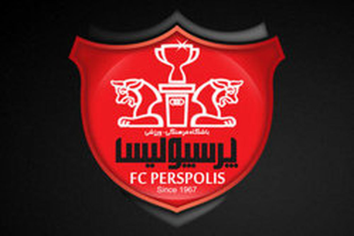 مقایسه پاداش قهرمانی پرسپولیس با لیگ‌های آسیایی