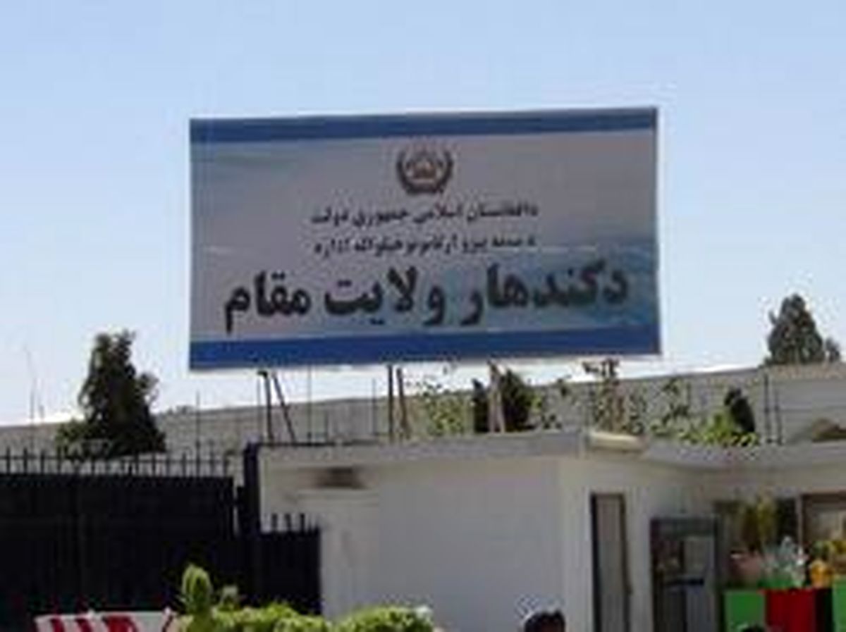 والی، رئیس امنیت ملی و فرمانده پلیس قندهار کشته شدند