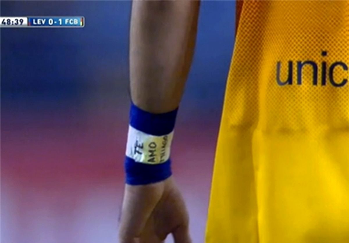 نوشته مچ بند مسی/ عکس