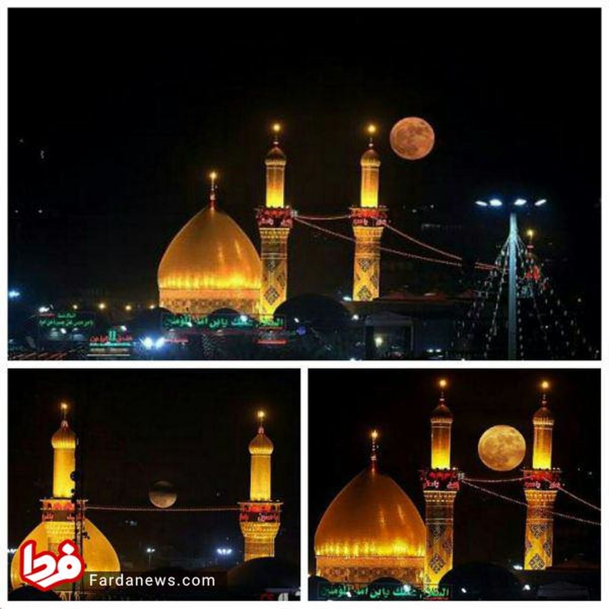 عکس: ابر ماه بر فراز حرم قمر بنی‌هاشم(ع)