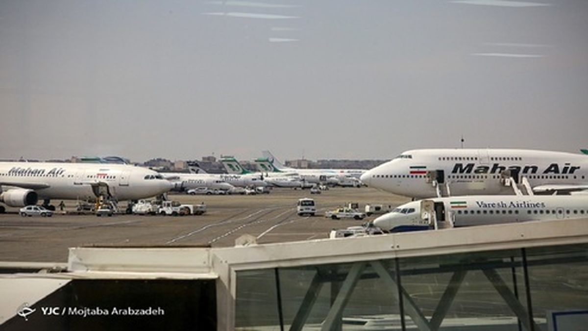 اطلاعیه فرودگاه مهرآباد درباره احتمال تغییر ساعت پرواز‌ها