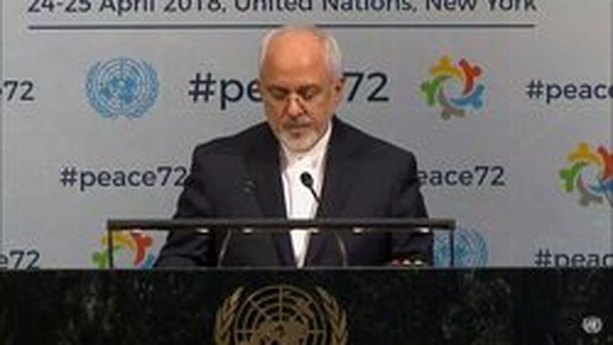 سخنرانی ظریف در مجمع عمومی سازمان ملل