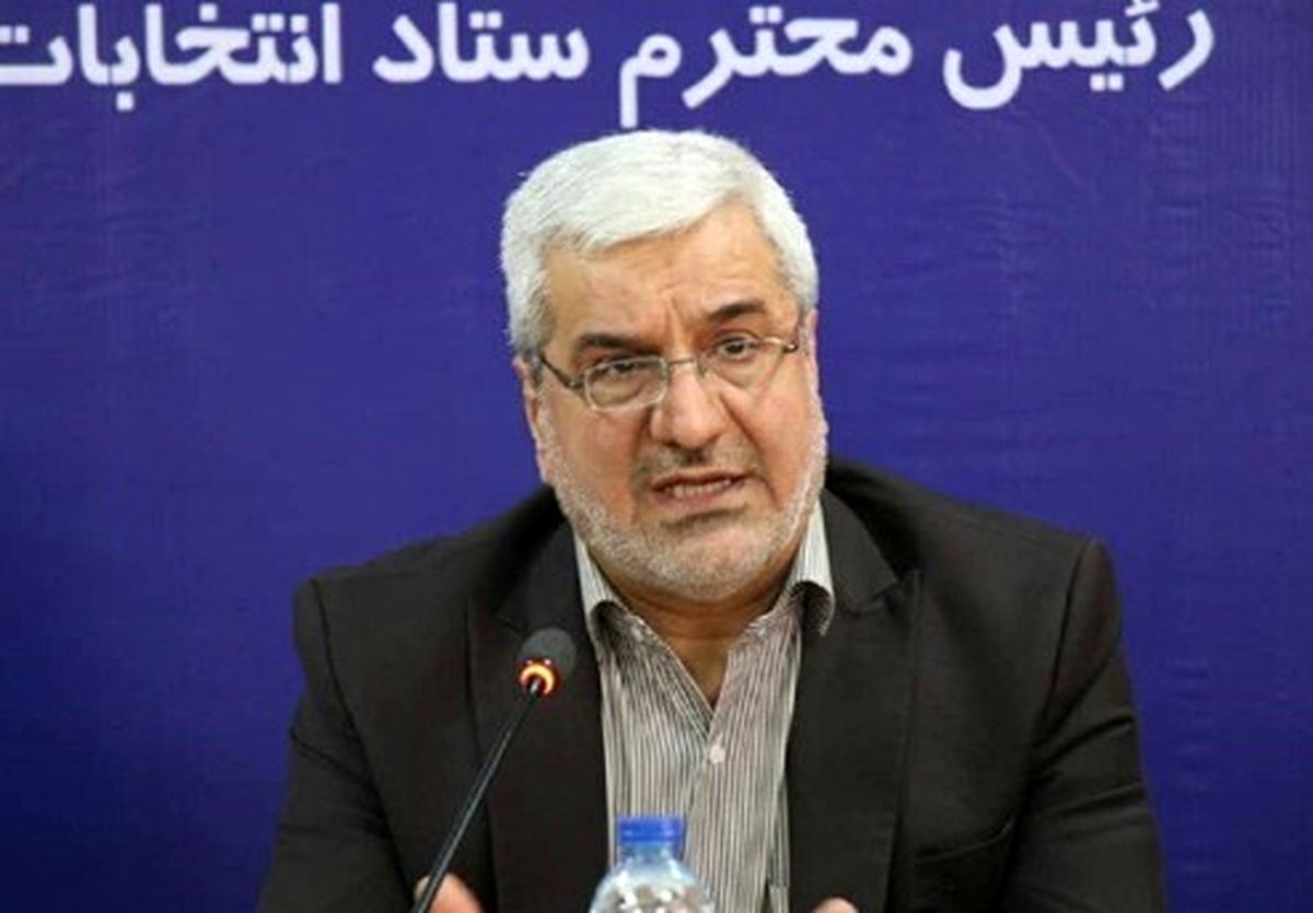 جمال عرف: سال پایانی دولت سال تعهد و فعالیت بیشتر است
