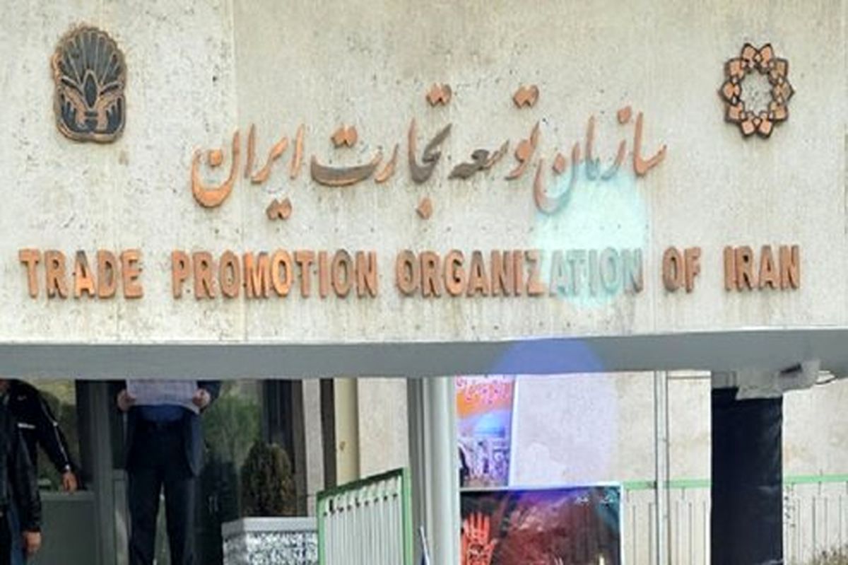 تعلیق کارت بازرگانی شرکتهای تولیدی صحت دارد؟