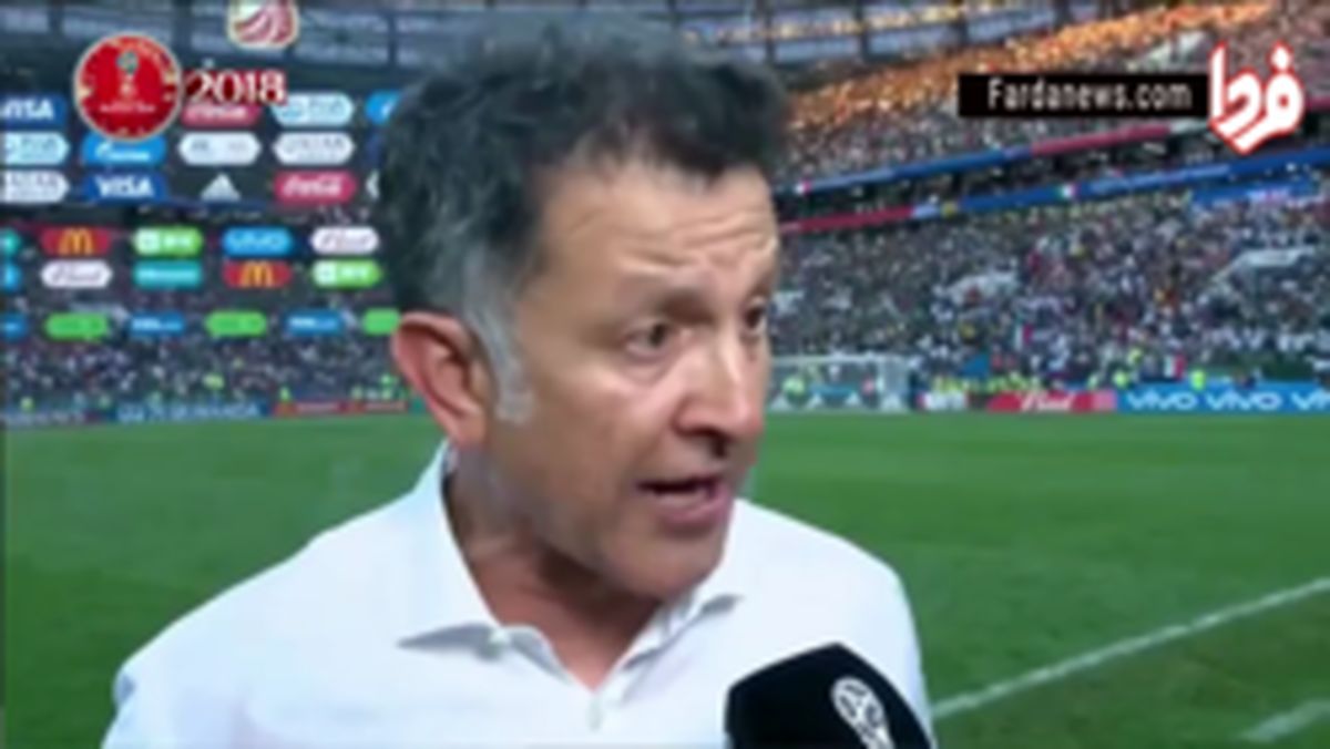 فیلم : مصاحیه پس از بازی سرمربی مکزیک