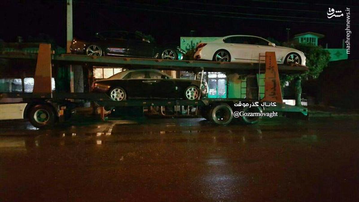 عکس: محموله‌ای گرانقیمت در گیلان!